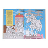 Bogtilbud Holland f.eks. Sinterklaas playbook