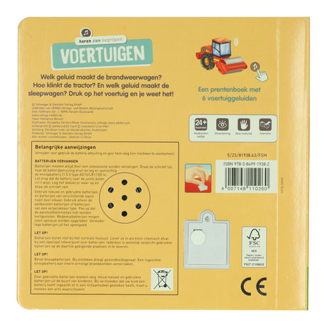Wins holland sounds book vehicles 6 sounds