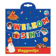 Creative craft group club van sinterklaas vlaggenlijn welkom sinterklaas - 20x20cm
