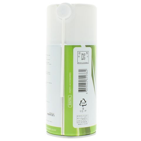 Matin aerosol luft 360 ml m-6318