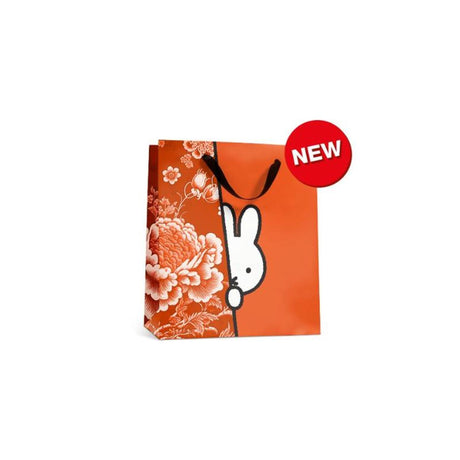 Miffy peekaboo gavepose 18x22x8cm