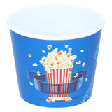 Popcornbeholder 2,2l