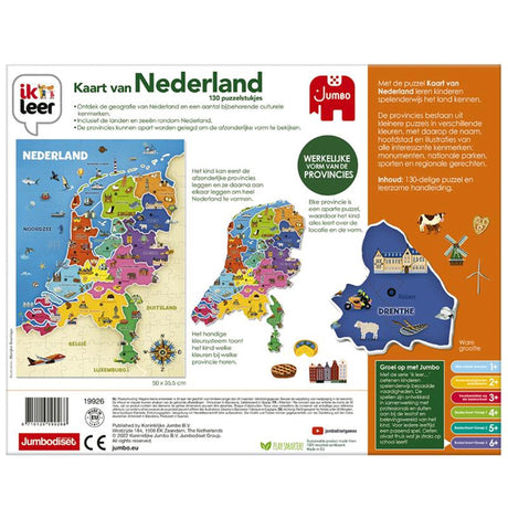 Jumbo jeg lærer kort over Holland