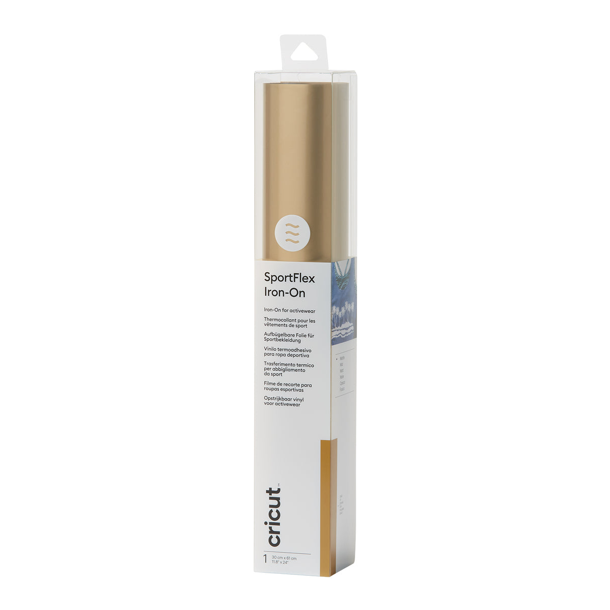 Cricut • sportflex strygeguld