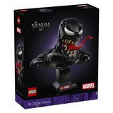 Lego super heroes 76356 venom buste