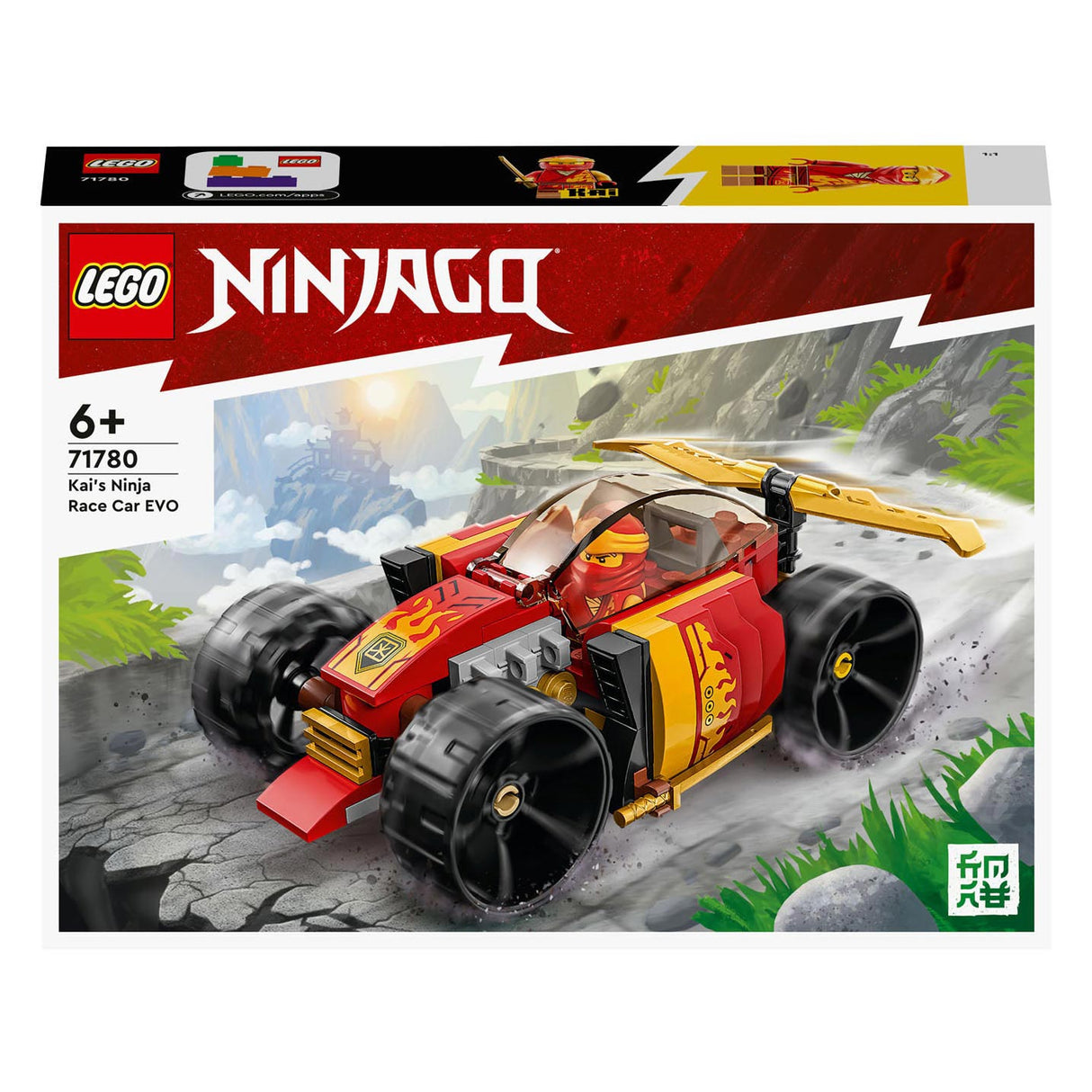 Lego Ninjago 71780 Kais Ninja Racing Car Evo