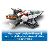 5702017588094