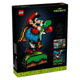 Lego super mario world - mario og yoshi - 71438
