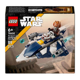 Lego star wars plo koons jedi starfighter microfighter sæt - 75400