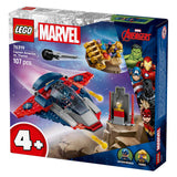 Lego superhelte marvel 76319 captain america vs. thanos