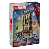 Lego superhelte 76342 marvel spider-man vs. mysterio: den daglige bugle