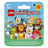 Lego minifigurer - serie 28: byggelegetøj til dyrekostumer (71051)