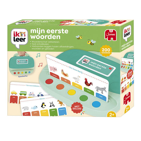 Jeg lærer jumbo - - mine første ord - pædagogisk legetøj fra 2 år