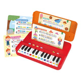 Jeg lærer musik - 12 melodier