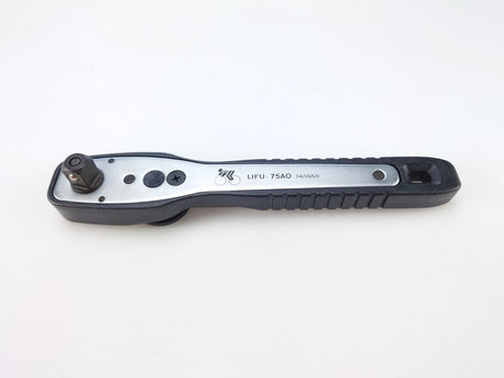 Lifu skralde 75ao