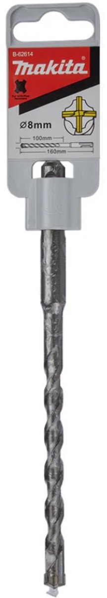 Makita tilbehør pb4s: sds-plus boremaskine 8x160mm - b-62614