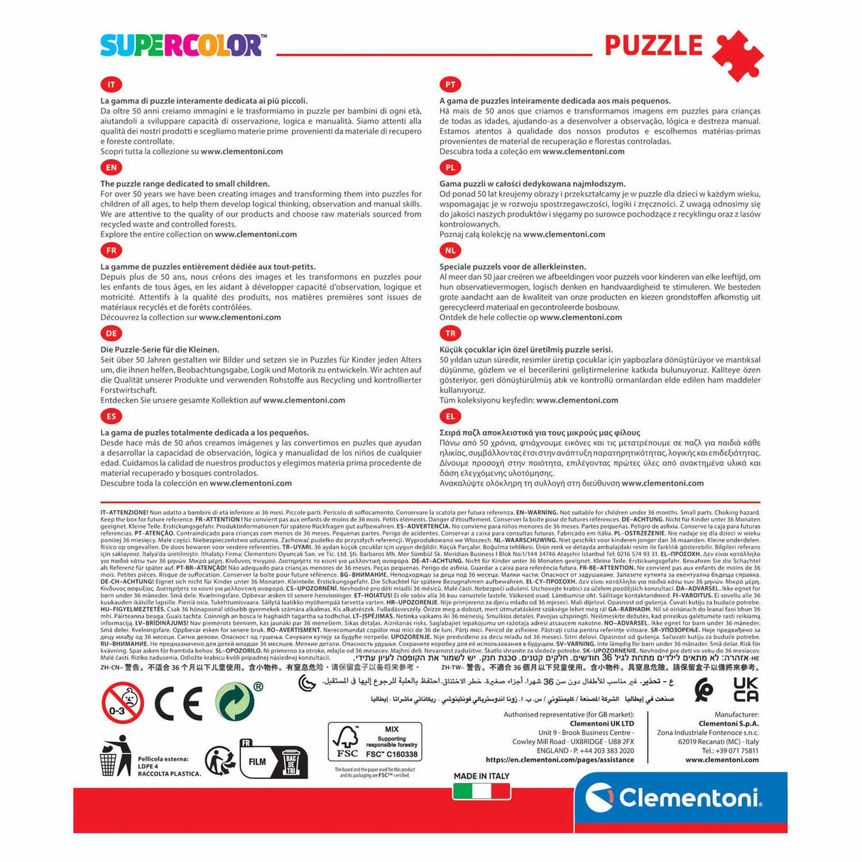 Clementoni puslespil 2x20 stk potepatrulje