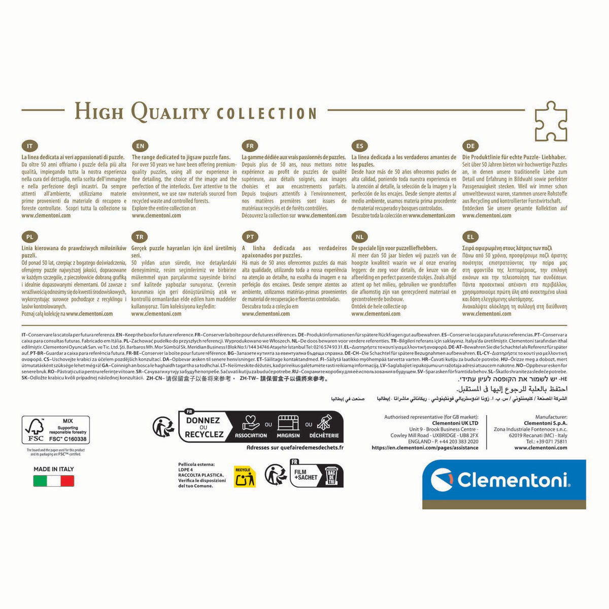 Clementoni puslespil colorboom athenaeum, 1000 stk.