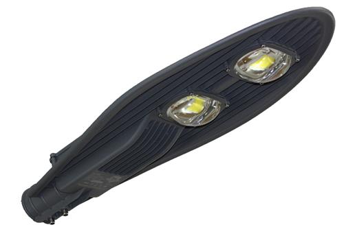 John Helper objektbelysning SL100 100W 9000 lumen