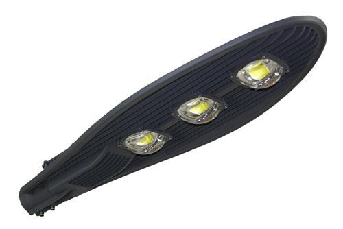 John Helper objektbelysning SL150 150W 13500 lumen