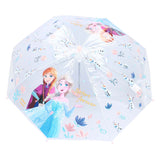 Vadobag frosne paraply regnfulde dage