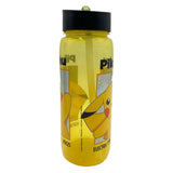 Pokémon pikachu drikkeflaske gul - 600 ml. med drikketud