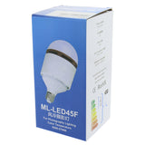 Falcon Eyes LED Dagslys Lampe 45W E27 ML-LED45F
