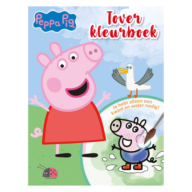 Stor ballon magisk malebog af Peppa Pig