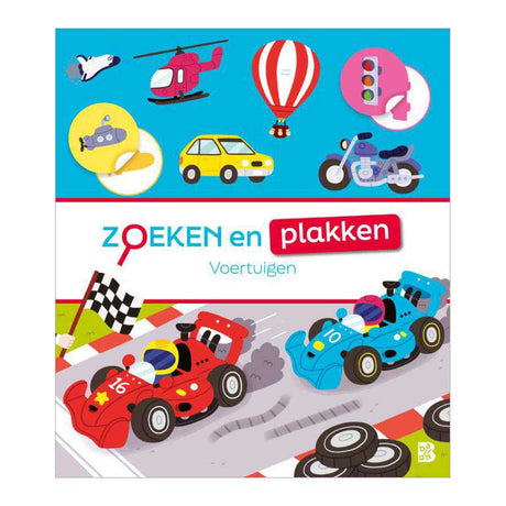 Standard udgiversøgning og indsæt - køretøjer