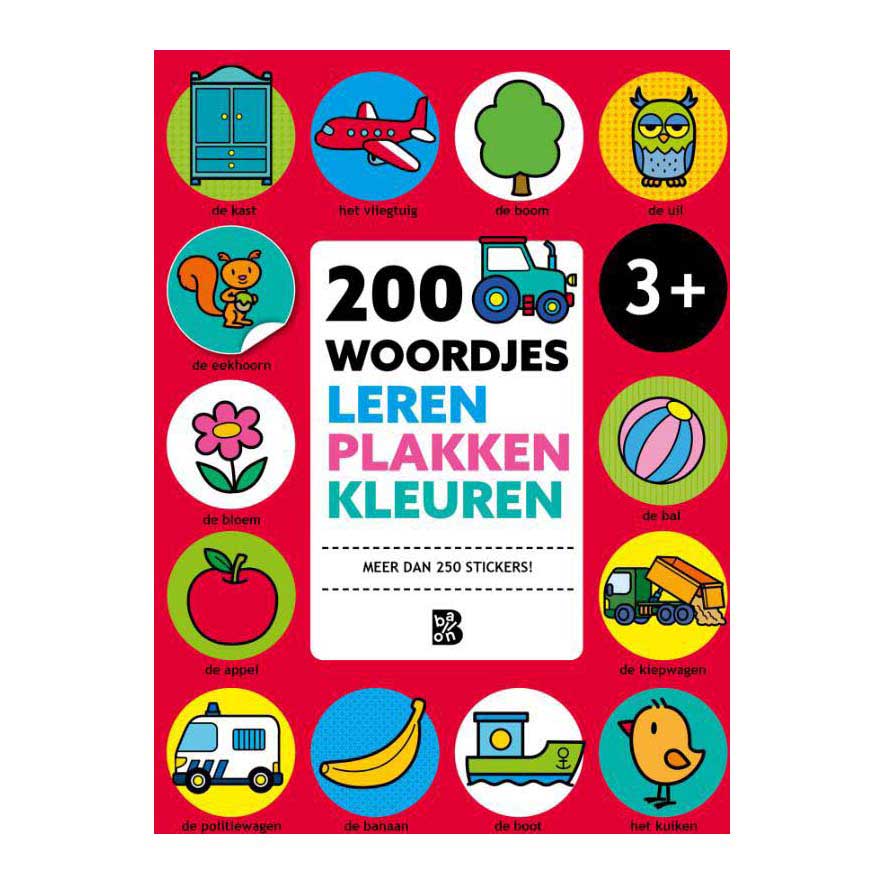 Standardudgiver 200 ord at lære, indsætte og farvelægge