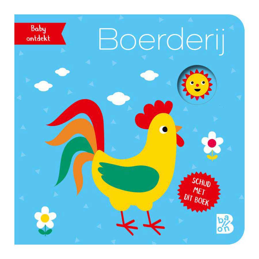 Standard forlag mini rystebog med rangle - gård