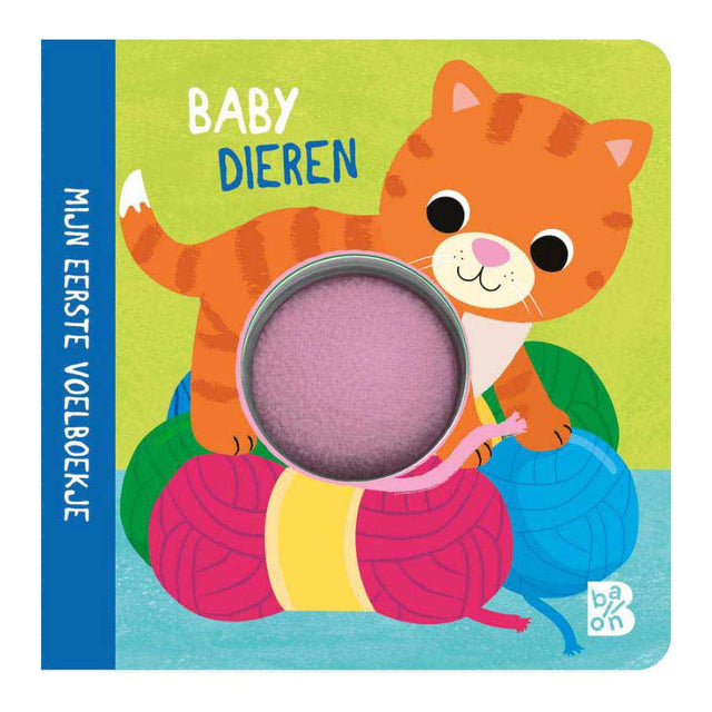 Standardforlag min første taktile bog - babydyr 12m+
