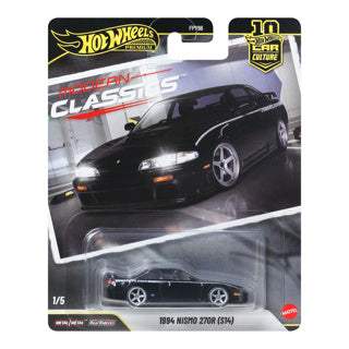Hot wheels premium bilkultur - 1994 nismo 270r (s14)