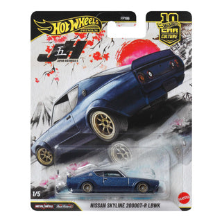 Hot wheels premium bilkultur - nissan skyline 2000gt-r lbwk