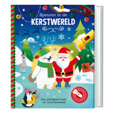 Lanterneforlag udforsker juleverdenen + paplommelygte