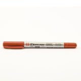 Sakura • identi-pen tusch brun