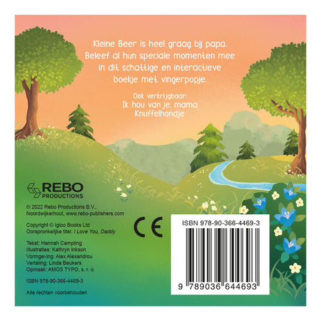 Rebo Publishers fingerdukkebog: Jeg elsker dig, far. 0+