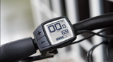 Bosch Display Purion 1500mm - Anthracite