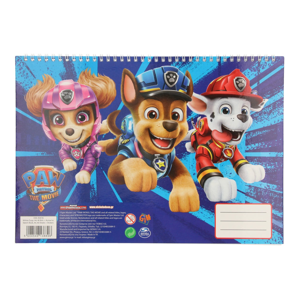 Sketchbook Paw Patrol med klistermærker