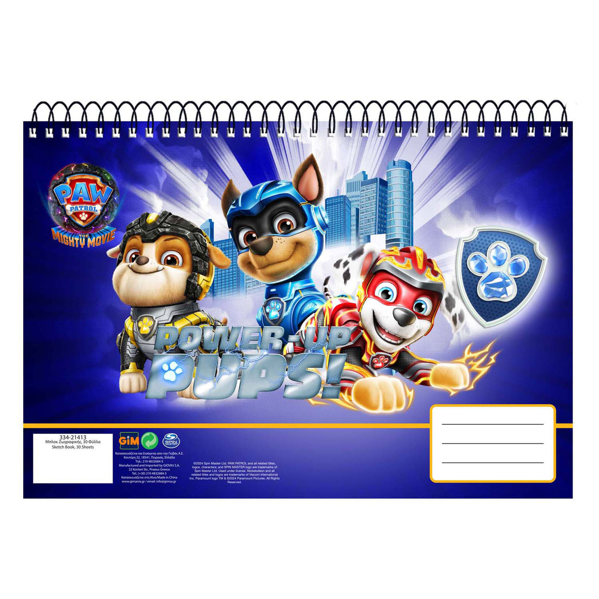 Paw patrulje skitsebog a4, 30 ark