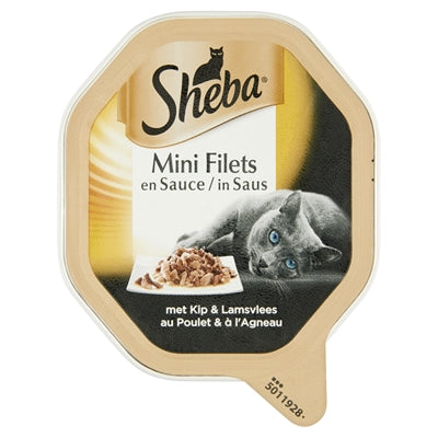 Sheba alu mini fiths kyllingelam i sauce