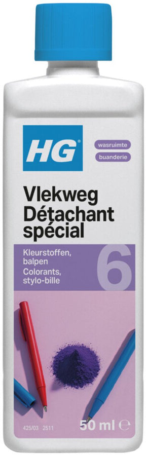 Hg plet sti 6 | 2 stk