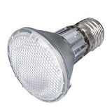 Trixie reptiland heatspot pro halogen varmelampe
