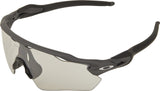 Oakley radar ev path fotokromatiske sportsbriller