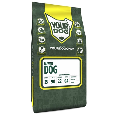 YourDog Taiwan Dog moden
