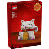 Lego 40813 heldig kat