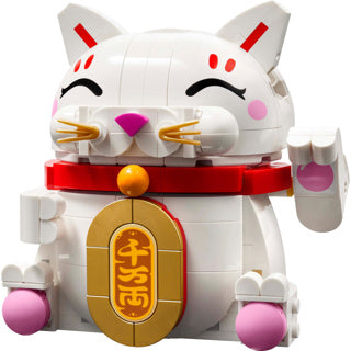 Lego 40813 heldig kat