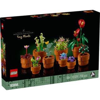 Lego ikoner miniplanter - botanisk samling - 10329