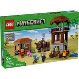 Lego minecraft byggesæt til plyndringsforpost og destroyer - 21278