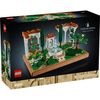 Lego ikoner have med springvand - 10359
